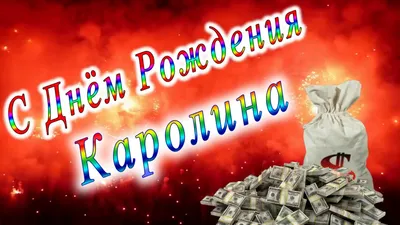 Власти Карелии поздравили жителей с Днем республики - "Республика"