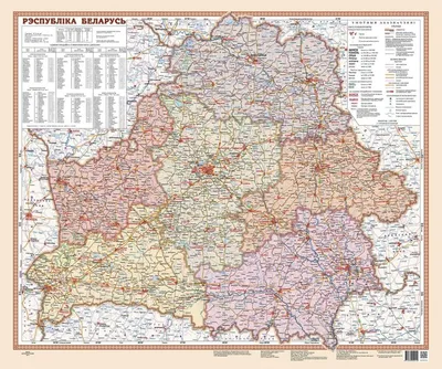 Скретч карта Беларуси ⟶ Каталог ⟶ VOKLADKI