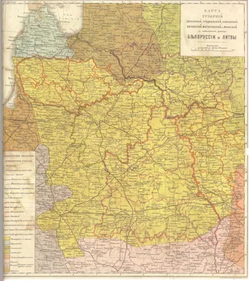 Подробная карта республики Беларусь