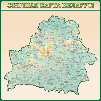 Файл:Belarus location  — Википедия