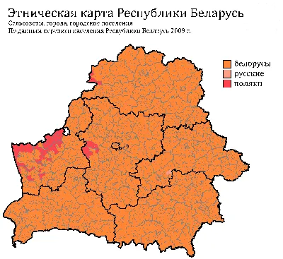 947 Стенд по географии, география, физическая карта Беларуси