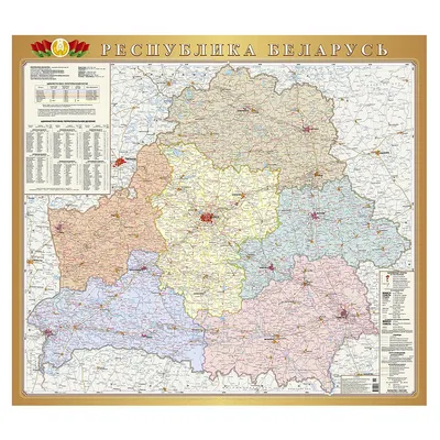 Карты административного деления Беларуси-БССР. 20 век — 