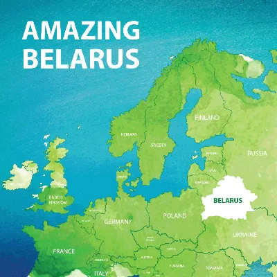 карта Беларуси - ePuzzle фотоголоволомка