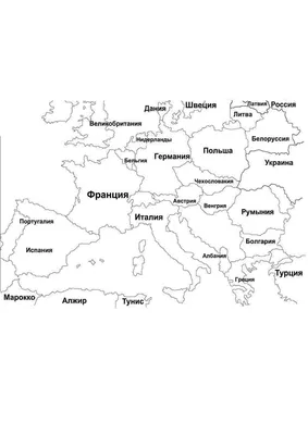 Файл:Карта-европы — Википедия