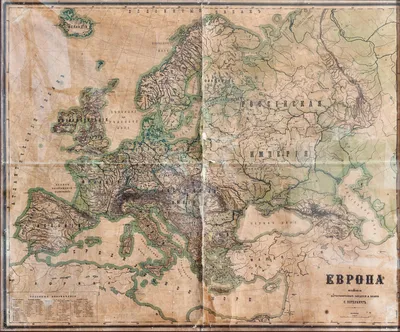 Подробная карта Европы со странами и столицами на русском языке —  Туристер.Ру