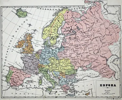 Политическая карта Европы» — создано в Шедевруме