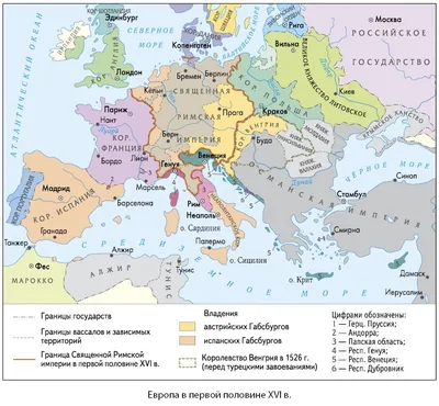 карты стран и городов Европы - физическая географическая карта Европы