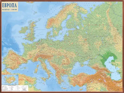 Настенные карты. Атласы. Мир и Европа - Настенные карты Европы, Евразии