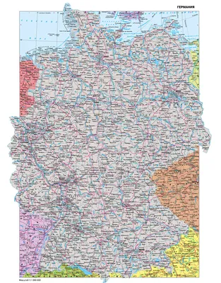 Оккупационная карта Германии после войны | Пикабу