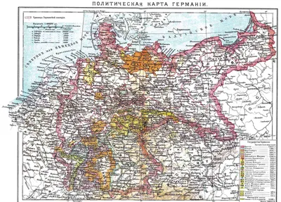 Карта Германии иллюстрация вектора. иллюстрации насчитывающей мюнхен -  91654399