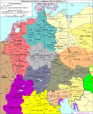 Все карты Германии — Инфокарт