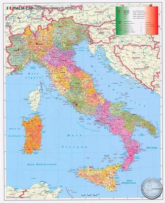 Карты Эмилия-Романьи | Подробная карта региона Эмилия-Романья | Италия