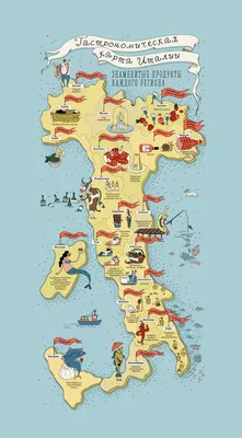 Карта Италии иллюстрация вектора. иллюстрации насчитывающей италия - 6298677