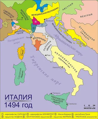 Файл:Италия — Википедия