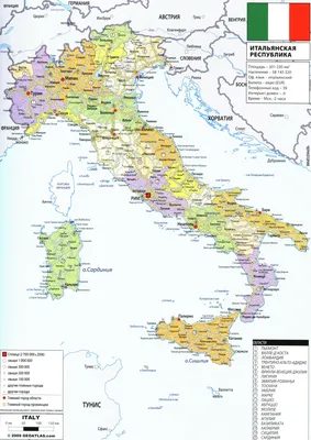 Карта Италии | Италия на карте мира онлайн