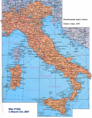Карта Италии. Кухня Италии | Италия, Италия отдых, Колизей