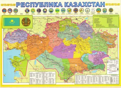 Large flag map of Kazakhstan | Kazakhstan | Asia | Mapsland | Maps of the  World