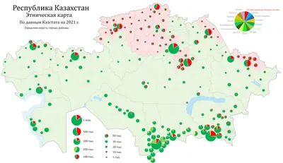 Карта Казахстана на русском языке с городами - 