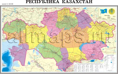 Политико-административная карта Республики Казахстан (id 103519532), купить  в Казахстане, цена на 