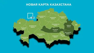 Настенная физическая карта Казахстана