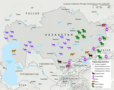 Геологическая карта РК масштаба 1:2 500 000 — ҰКДҚ