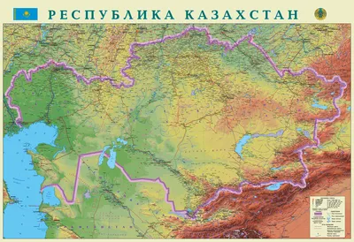 Карты других государств - Политико-административная карта Казахстана,  120*85 см купить доставка по россии. В магазине .