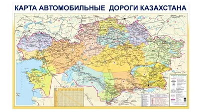 Физическая карта Казахстана (Учебный атлас мира, 1974). | Map, World map,  Vintage world maps