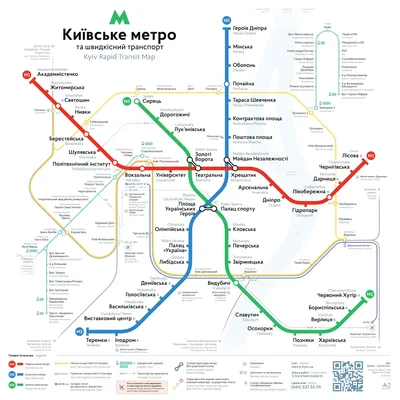 Карта Киева: офлайн карта и подробная карта города Киева