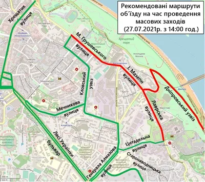 Большая подробная топографическая карта Киева на русском. Киев – большая  детальная топографическая карта на русском |  | Карты всех  стран мира