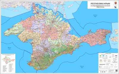 Крупный картографический сервис исключил Крым из состава Украины -  Российская газета