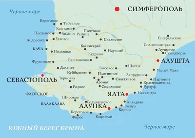 Файл:Крым. Карта Крымской АССР на 1928г. Из Атласа 1928г   — Википедия