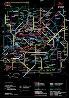 Карта метро Санкт-Петербурга - интерактивная схема метрополитена с расчетом  времени