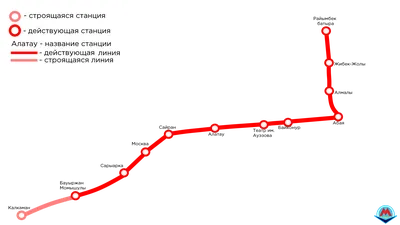 Подробная карта метро Москвы с МЦК