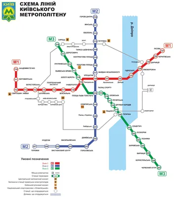 Карта метро Минска