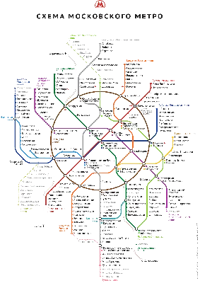 Географическая промо-схема Московского метро