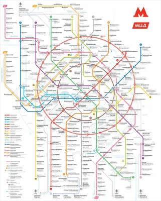 Карта метро москвы картинки