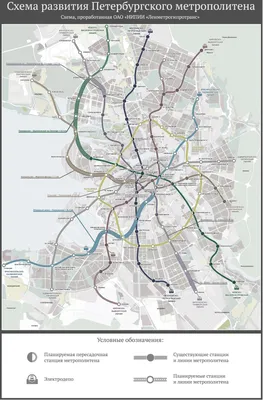 карты : Схема метро Санкт-Петербурга, Россия. | Россия | Туристический  портал 
