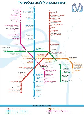 Карта метро Санкт-Петербурга. Метрополитлен — Mapny