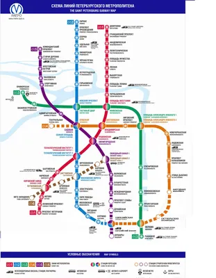 подземка петербурга :: собрание схем и карт питерского метро ::