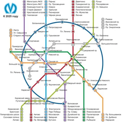 Карта метро Санкт-Петербурга в 2025 году: новые станции, схема, расширение