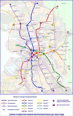 Метро до аэропорта Санкт-Петербурга