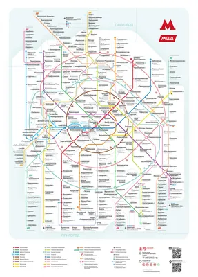 Карта метро Санкт-Петербурга |  — Онлайн.Карты ©️