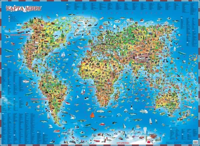 Карта мира для детей "Животный и растительный мир Земли" Globen,  1010*690мм, интерактивная, с ламинацией купить оптом