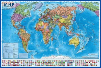 Карта Мира физическая, 120 х 78 см,  млн, без ламинации (КН047) -  Купить по цене от  руб. | Интернет магазин 