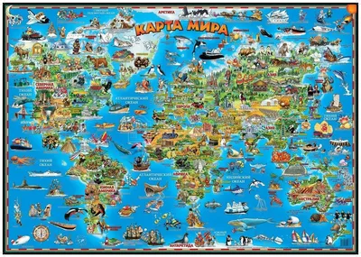 Карта мира с флагами (на русском языке) (ID#146418344), цена: 320 ₴, купить  на 