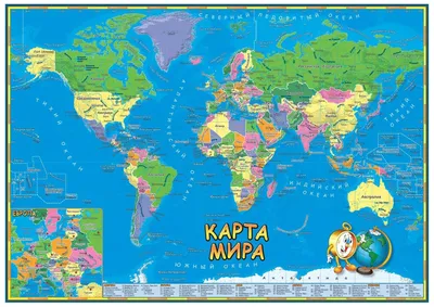 20 карт мира, которых нет в школьной программе: ,  -  новости на 