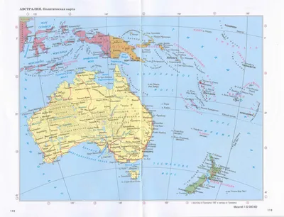 Политическая карта Австралии на русском языке. Карта Австралии и Новой  Зеландии, A0 -