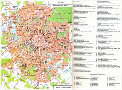 Карта Москвы. Карта автомобильных дорог Москвы в пределах MКАД. Подробная  карта автодорог города Москва | RUS Maps | Все карты России в одном месте