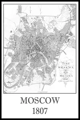 Настенные карты Москвы и Московской области. Купить настенные карты с  установкой в Москве