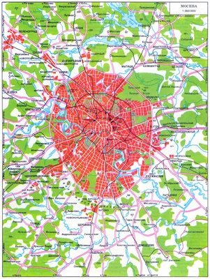 Карты Москвы и МО - Административная карта Москвы и присоединенных  территорий на рейках в тубусе 1:90Т ОСН1234529 купить в розницу и оптом.  Интернет магазин .